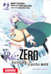 Re: zero. Starting life in another world. The frozen bond. Collection box. Vol. 1-3