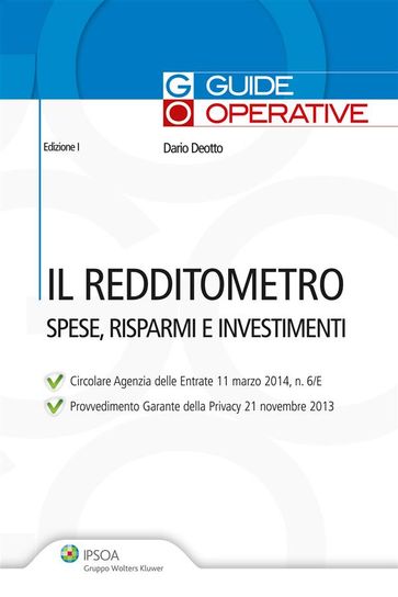 Il Redditometro - Spese, risparmi e investimenti - Dario Deotto