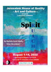 Ruach - Spirit. Personal art exhibition. Artist Rachele Carol Odello