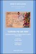 «Scrivimi più che puoi». L epistolario familiare di Augusto Viviani in guerra (1915-1919)