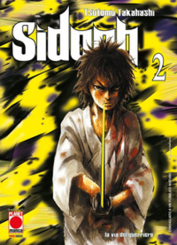 Sidooh. Vol. 2 - Tsutomu Takahashi