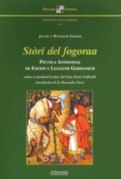 Stori del fogoraa