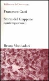 Storia del Giappone contemporaneo