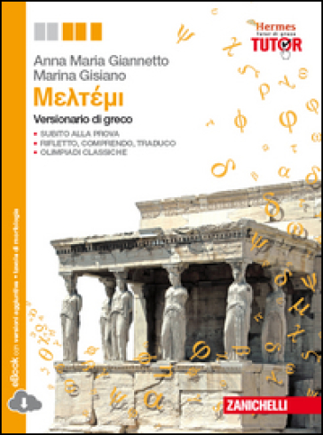 Storia e autori della letteratura greca. Per le Scuole superiori. Con e-book. Con espansione online. Vol. 3: Da Platone al tardo antico - Vittorio Citti - Claudia Casali - Maura Gubellini