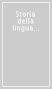 Storia della lingua italiana. Vol. 1: I luoghi della codificazione