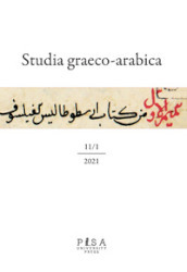 Studia graeco-arabica (2021). Vol. 1-2: Logica graeco-arabico-hebraica