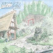 Studio ghibli/wayo piano collections