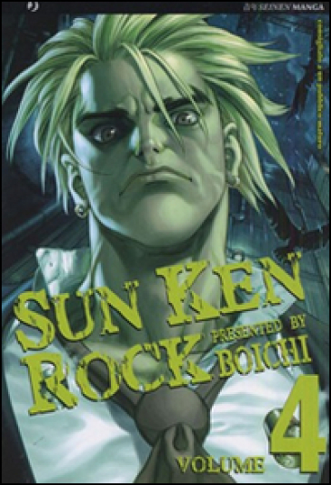 Sun Ken Rock. Vol. 4 - Boichi