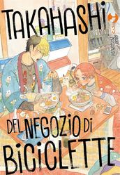 Takahashi del negozio di biciclette (Vol. 3)