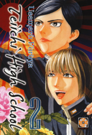 Teiichi high school. Vol. 2 - Usamaru Furuya