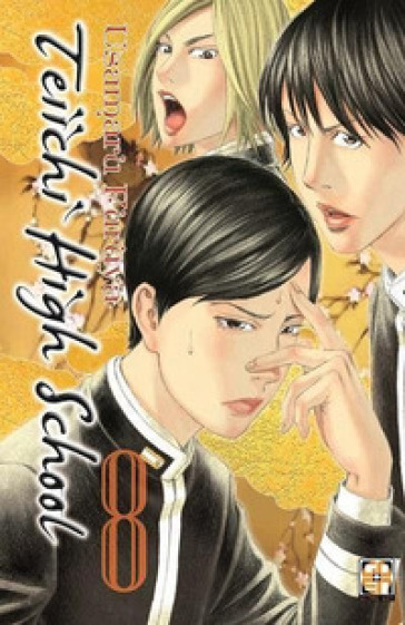 Teiichi high school. Vol. 8 - Usamaru Furuya