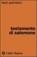 Testamento di Salomone