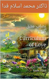 The Curriculum of Love