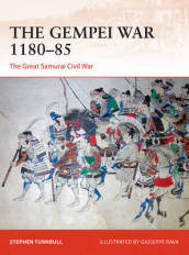 The Gempei War 1180¿85