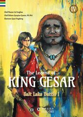 The Legend of King Gesar - Salt Lake Vol 4 Part 1