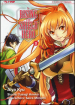 The rising of the shield hero. Vol. 2