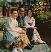 The tokyo blues (vinyl yellow)