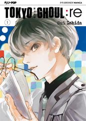 Tokyo Ghoul:re: 1