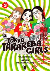 Tokyo Tarareba Girls 3