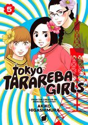 Tokyo Tarareba Girls 5