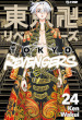 Tokyo revengers. Vol. 24