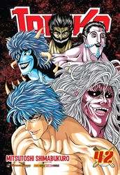 Toriko - vol.42