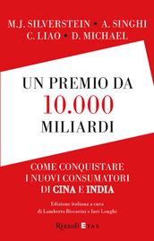 Un premio da 10.000 miliardi