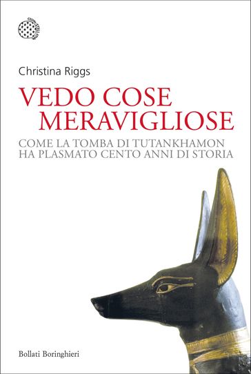 Vedo cose meravigliose - Christina Riggs