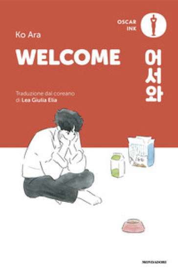 Welcome. Vol. 2 - Ara Ko