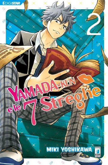 Yamada-kun e le 7 streghe 2 - Miki Yoshikawa