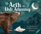 Yr Arth a i Llyfr Arbennig / The Bear and her Book