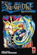 Yu-Gi-Oh! Complete edition. Vol. 4