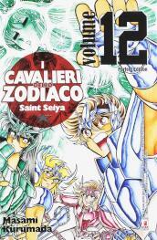 I cavalieri dello zodiaco. Saint Seiya. Perfect edition. Vol. 12