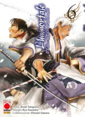 L immortale. Il libro dell era Bakumatsu. Vol. 6