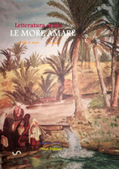 Le more amare. Letteratura araba