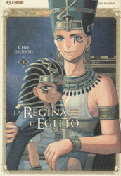 La regina d Egitto. L occhio azzurro di Horus. Vol. 4